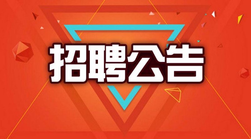 jiuzhou九州官方在线入口,jiuzhou九州（中国）2013年7月招